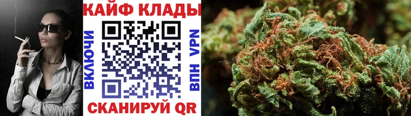 Купить наркотик Крым Бутират hydra маркетплейс АМФ МЕФ ГАШ Каннабис