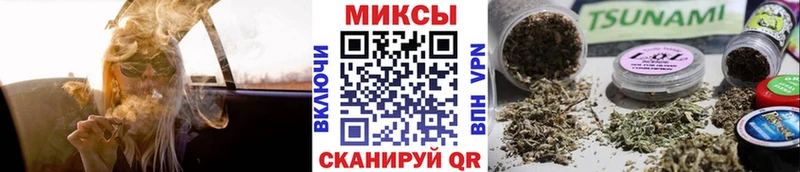 БУТИРАТ бутик  Крым 