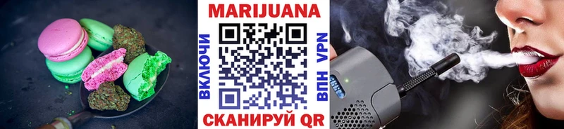 нарко площадка формула  Крым  Canna-Cookies марихуана  купить наркотик 