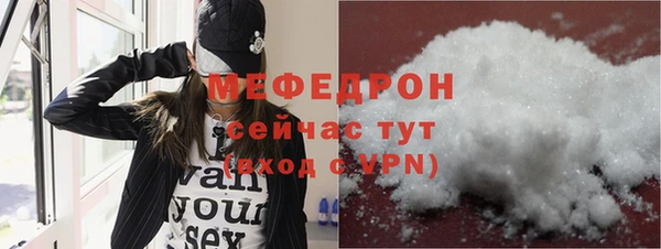ГАЛЛЮЦИНОГЕННЫЕ ГРИБЫ Иннополис