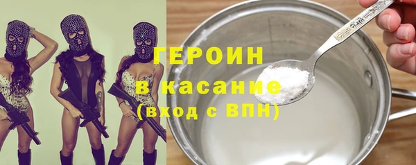 ГАЛЛЮЦИНОГЕННЫЕ ГРИБЫ Иннополис