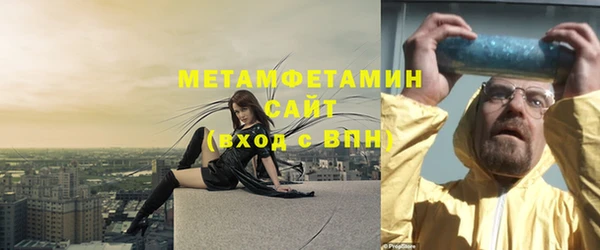 ГАЛЛЮЦИНОГЕННЫЕ ГРИБЫ Иннополис