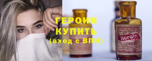 альфа пвп VHQ Инсар