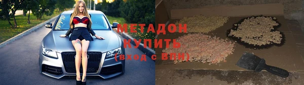 ГАЛЛЮЦИНОГЕННЫЕ ГРИБЫ Иннополис