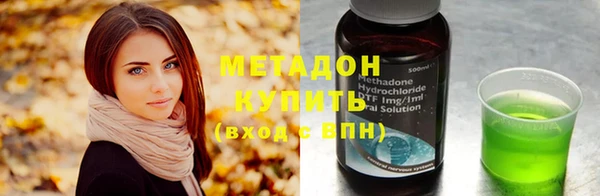 ГАЛЛЮЦИНОГЕННЫЕ ГРИБЫ Иннополис
