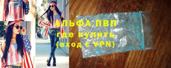 ГАЛЛЮЦИНОГЕННЫЕ ГРИБЫ Иннополис