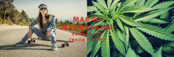 бошки Инта