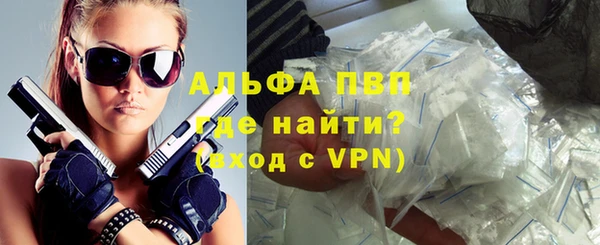 ГАЛЛЮЦИНОГЕННЫЕ ГРИБЫ Иннополис