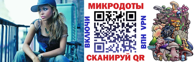 Галлюциногенные грибы Cubensis  наркотики  Крым 